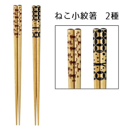 Cat Small Pattern Chopsticks (2 kinds)