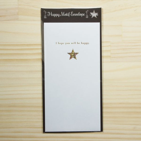 [Star] Happy motif gold seal KHM01-2