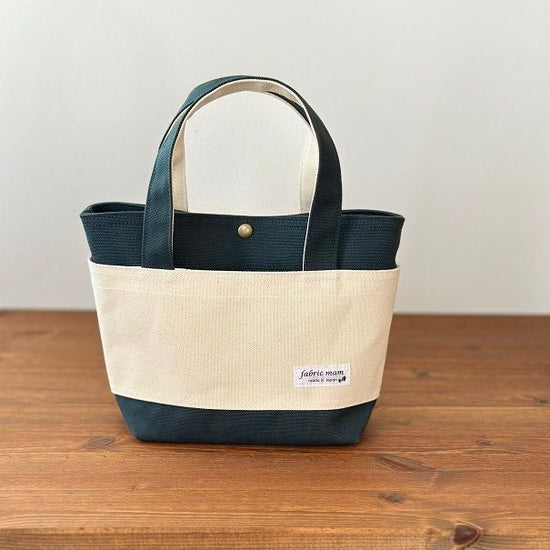 <New Item>Solid Canvas Mini Tote *Bottle Green