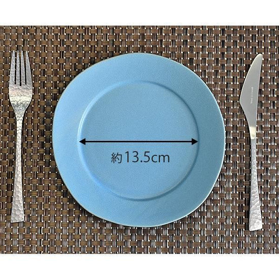 Wide Rim Turkey 19cm Round Dish, Blue Type, Western Tableware, Modified Plate, Made in Japan, Minoyaki, Cafe Style, Stylish, Modern