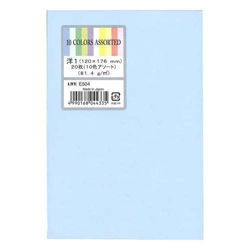 LIFE Ten Color Envelope – Yo-1