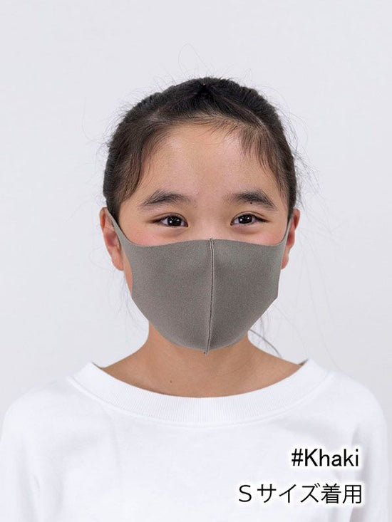 Antiviral Mask Stardust Khaki-White & Khaki