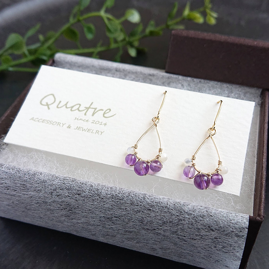Amethyst Pierced earrings pupu