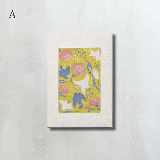 Relieful [botanical] postcard size