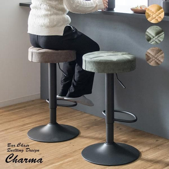 Bar Chair Elevating Stool KNC-K104