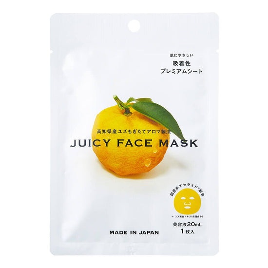 Kochi YUZU Juicy Face Mask 1 sheet