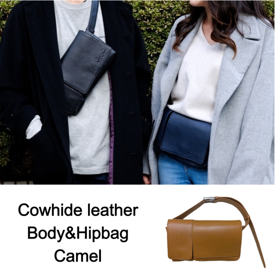Leather body and hip bag (Camel)