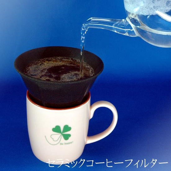 [Ceramic filter (small) NS-02]