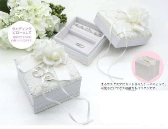 Bridal ring case, wedding cake square with ribbon, lace and artificial flowers, for both engagement and wedding, 6 pieces TBBR-018