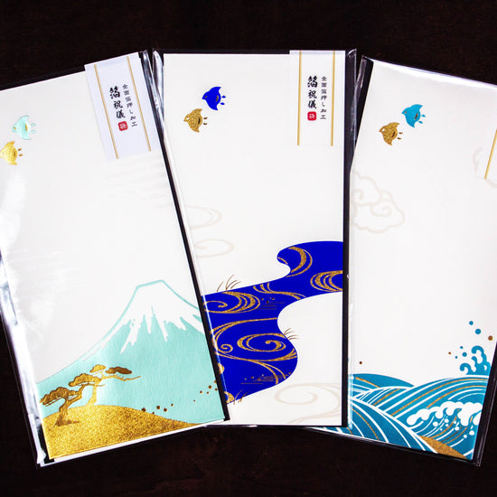 Foil Shugi Bukuro (Gift Bag) Yamakawa-Umi