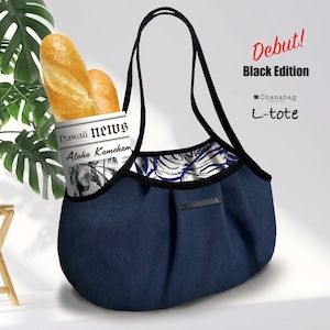 [L-tote Punahere]夏威夷_Ohana包/L-tote095_BK