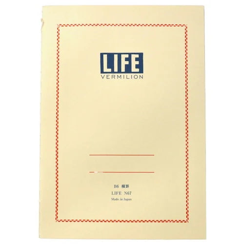 LIFE Vermilion Notebook – B6, Ruled