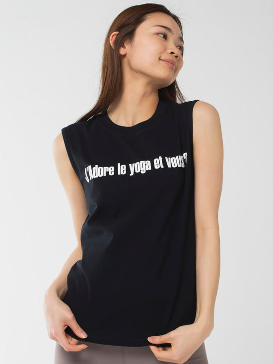 I love yoga tank