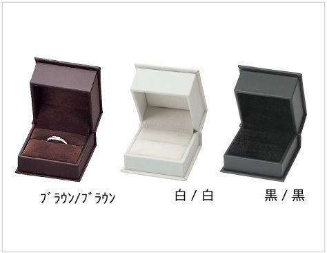 Ring Box, synthetic leather jewelry and accessory box, Blair Collection, 12 pieces, R-201B