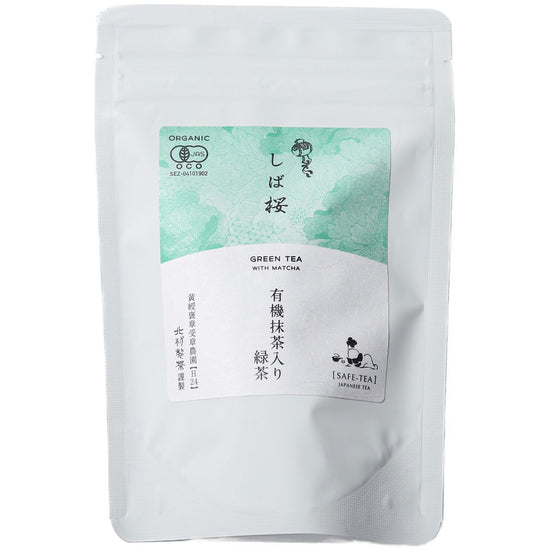 Shibazakura Organic green tea with matcha in pouch bag