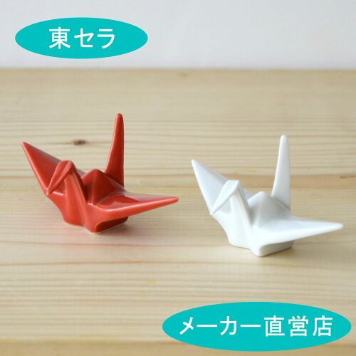 [Aritayaki crane chopstick rest]