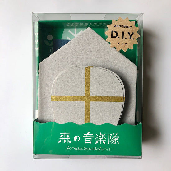 Forest Band / Forest House