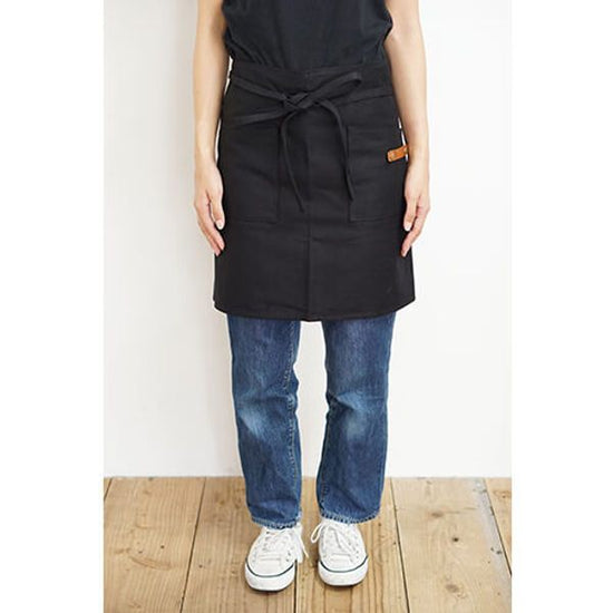 53414 [PLUS THE GREEN] Work Short Apron Black