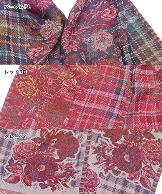 Cotton wool floral & checkered jacquard shawl (3 colors)30x140cm B24W003