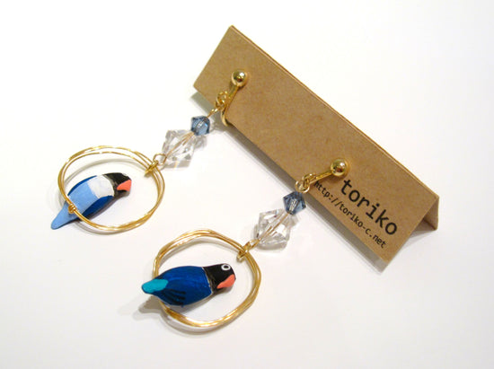 Ring-Riding Pierced earrings with Blue Button Incrusted Swarovski Clip-on earrings