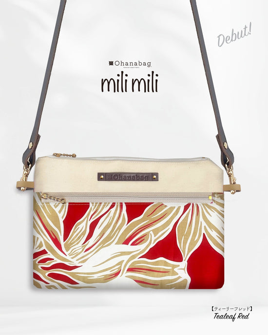 [milimili・Teeleaflet]夏威夷_OhanaBag/milimili_038