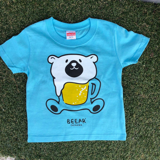 Kids T Turquoise Blue