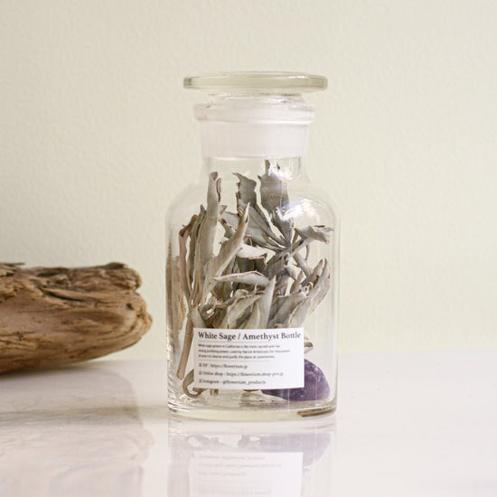 Deep Cleanse White Sage Amethyst Bottle with Amethyst