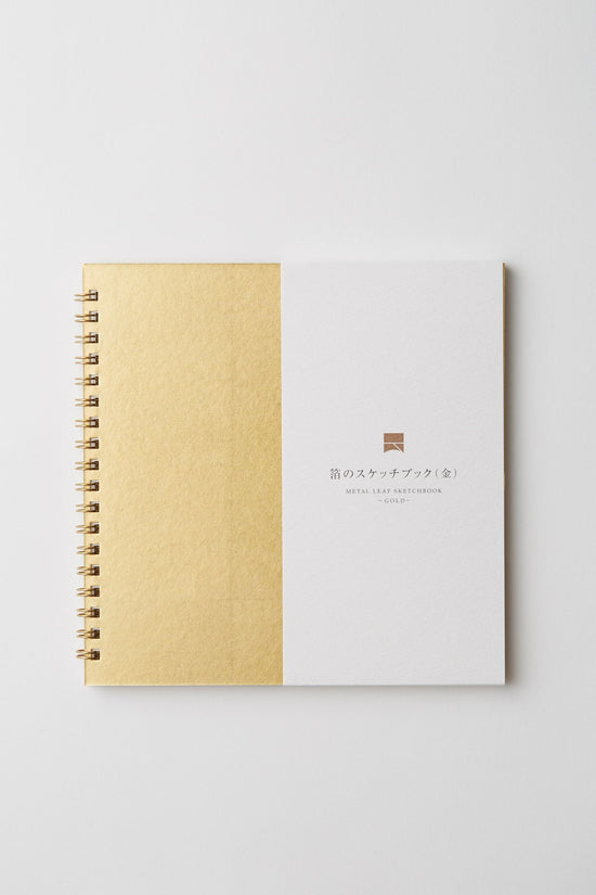 Foil sketchbook