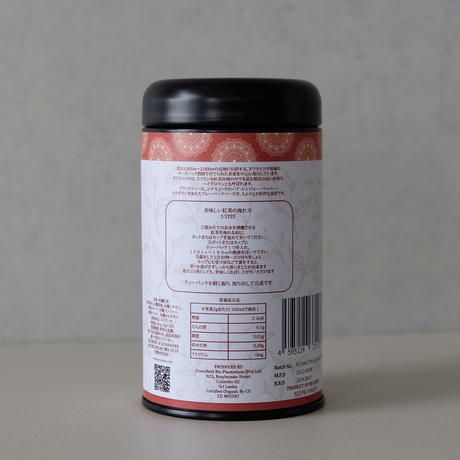 Organic Ceylon Tea ROYAL CHAI Tea Bag 20p