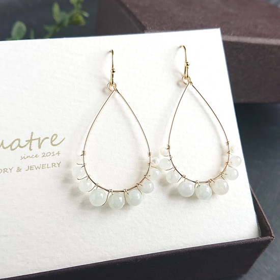 Jade Pierced earrings muse