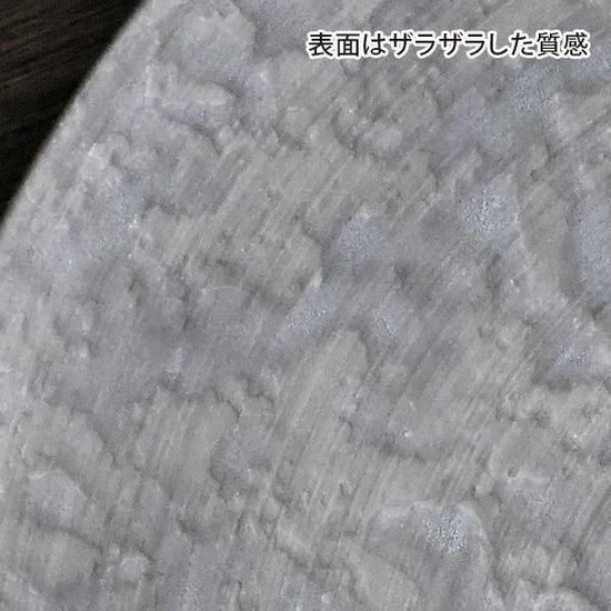 Ibushi-Silver Rolled 29cm Round Plate, black type, Japanese tableware, round large plate, made in Japan, Minoyaki, stylish, modern