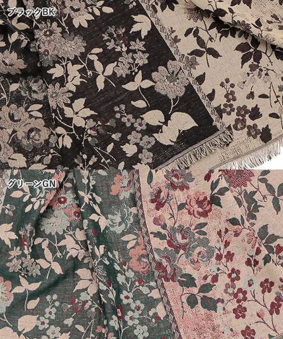 Cotton wool floral jacquard shawl (2 colors)50x180cm B24W019