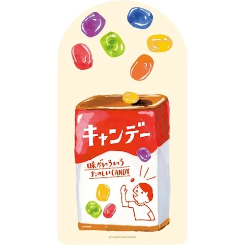 Furukawa Shiko Dokusho-biyori Book Cover & Bookmark Set – Candy