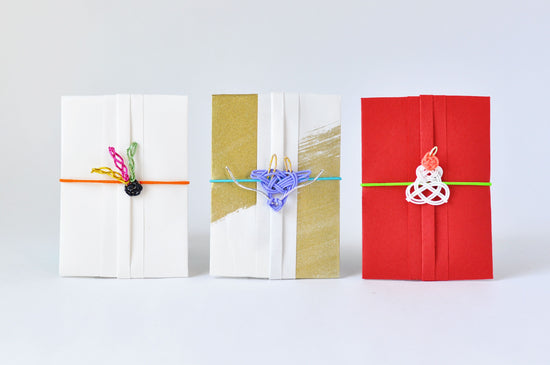 Pochibukuro 2024 version "Tatsu" (dragon)