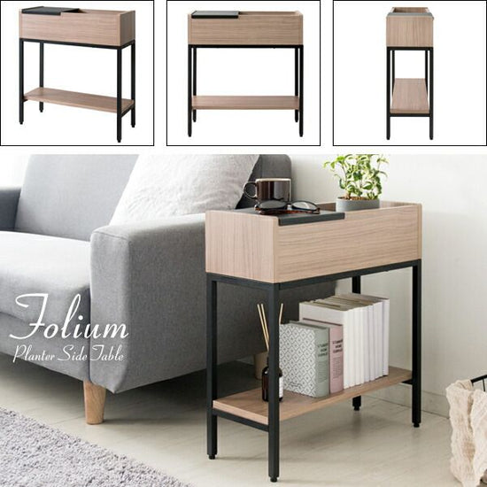 Planter Side Table Folium st-5020