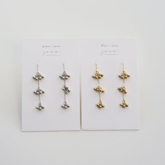 핑퐁 피어싱/귀걸이