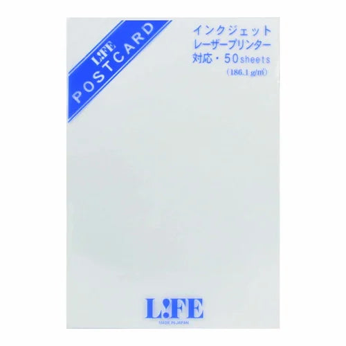 LIFE Multi-Purpose Cards – Plain, White