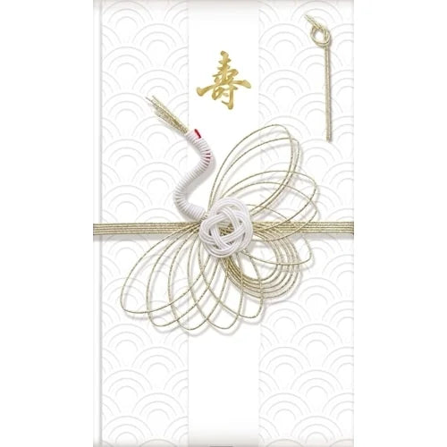 Furukawa Shiko Mino Washi Auspicious Shugi-bukuro – Seigaiha Waves