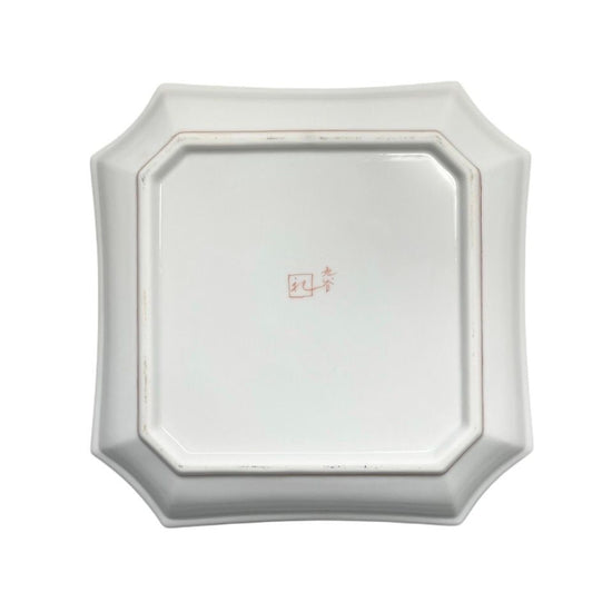 [Reiko Fukushima] Red enamel and fine-decorated cloth with a kinchaku pattern, 6"-sized, corner-cut square dish