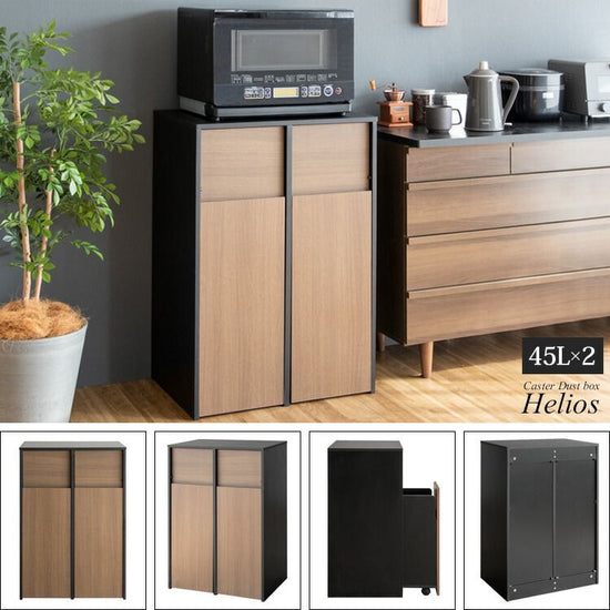 Wooden sorting caster dust box Helios