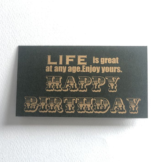 Message card "HAPPY BIRTHDAY