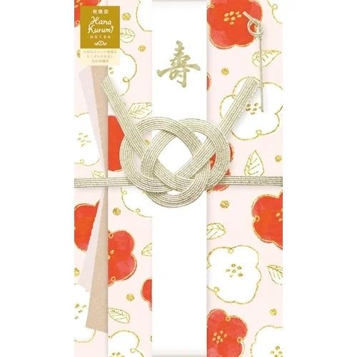 Furukawa Shiko Shugi-bukuro Ceremonial Envelope – Plum Blossom