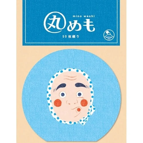 Furukawa Shiko Maru-Memo Round Memo Pad – Hyottoko