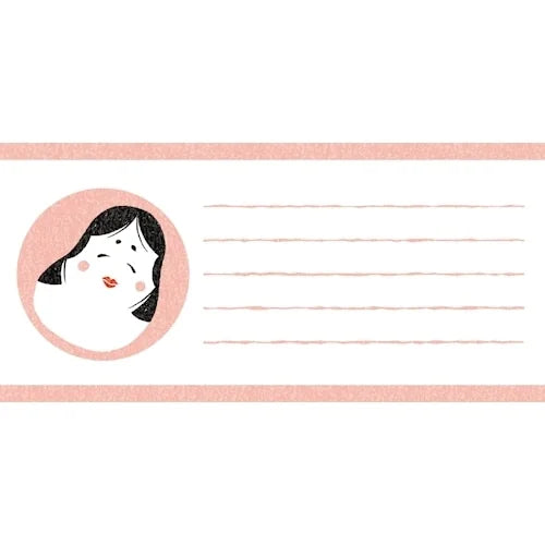 Furukawa Shiko Mashikaku Square Letter Set – Otafuku