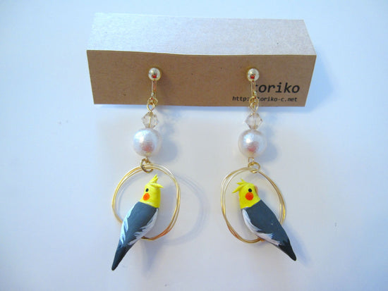 Ring-Riding Cockatiel (Normal) Pierced earrings with Pearl Clip-on earrings