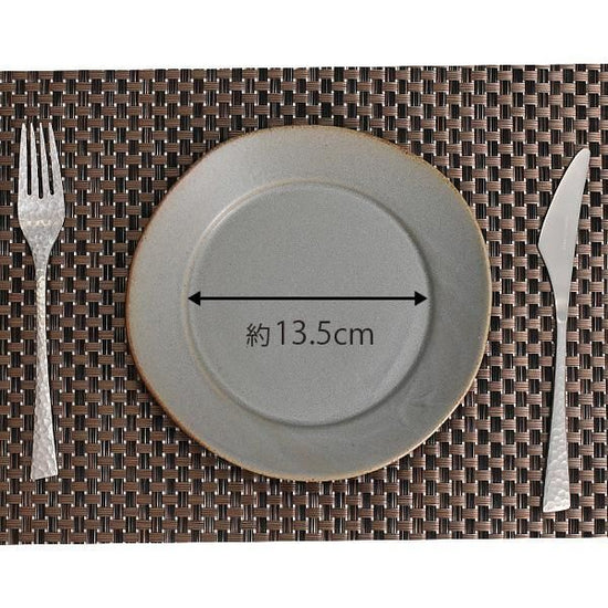 Wide Rim Gray 19cm Round Plate, Grayish Western Tableware, Modified Plate, Made in Japan, Minoyaki, Cafe Style, Stylish, Modern