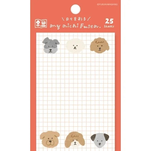 Furukawa Shiko Mainichi Sticky Notes – Dog