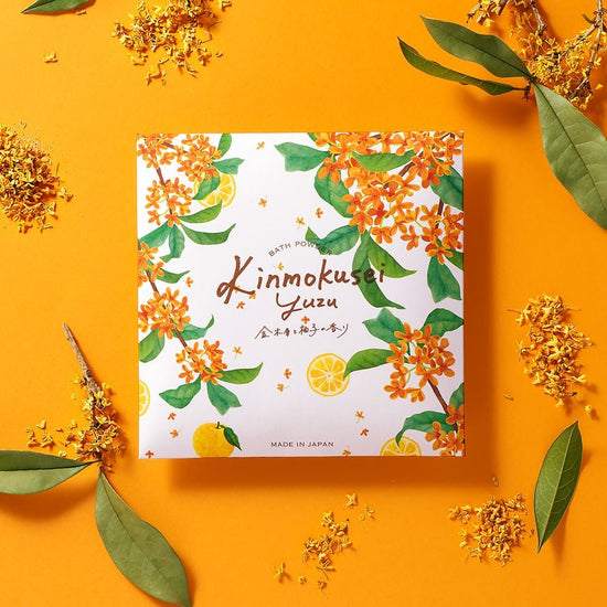 Kinmokusei Yuzu Aroma Bath Powder 40g [Kinmokusei][Yuzu][Bath Salt]
