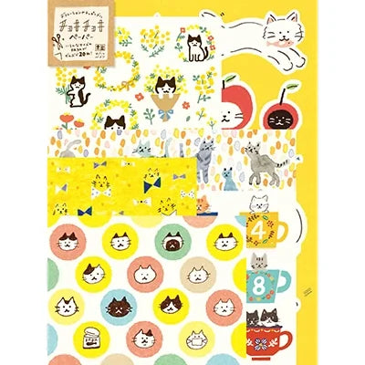 Furukawa Shiko Design Paper – Cat