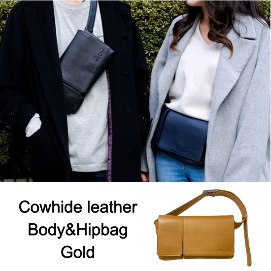 Leather body and hip bag (gold)